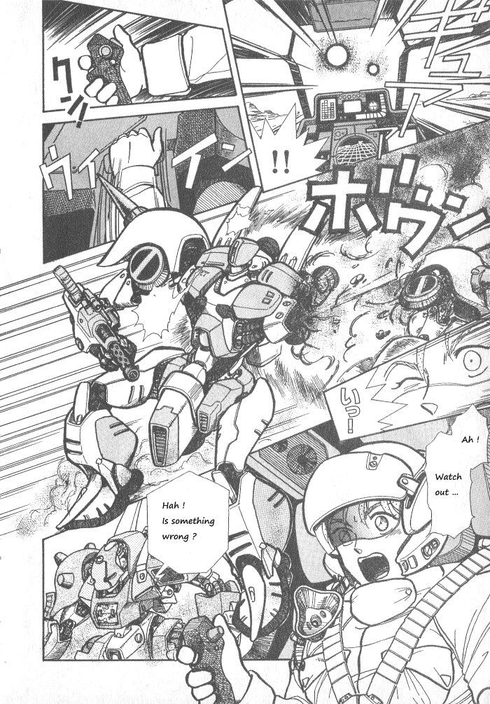 Break-Age 第8页