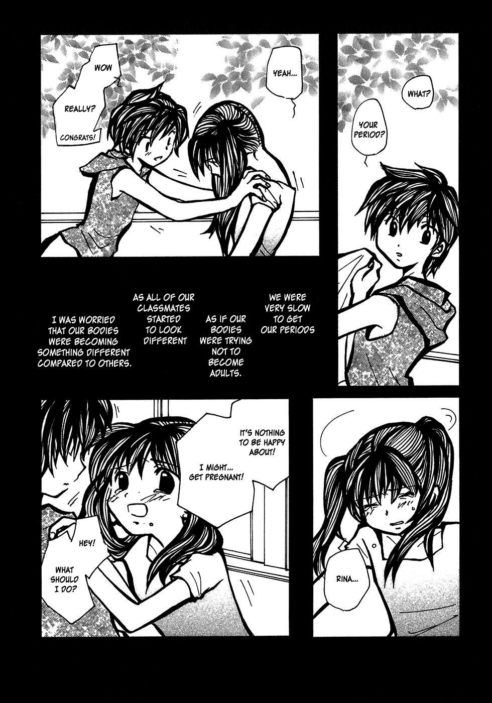 Densen Complex Suicide Note 第12页