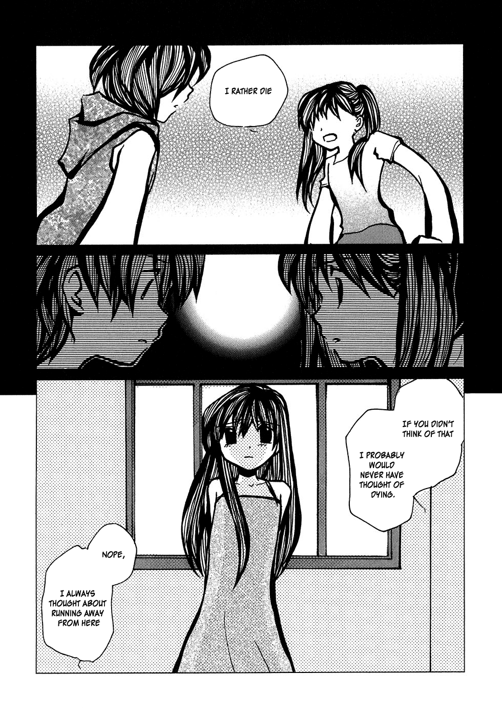 Densen Complex Suicide Note 第15页