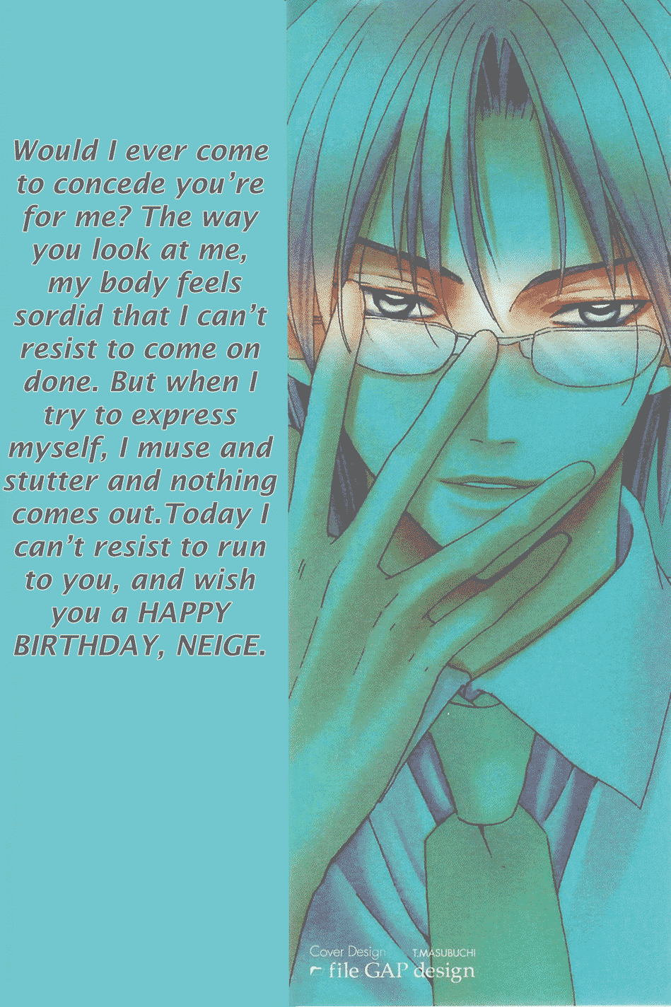 Selfish. Vol. 1 Ch. 2 第1页
