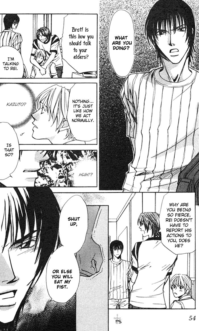 Selfish. Vol. 1 Ch. 2 第19页