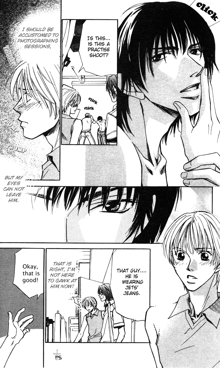 Selfish. Vol. 1 Ch. 2 第25页