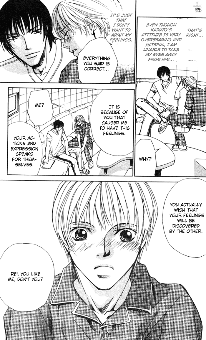 Selfish. Vol. 1 Ch. 2 第30页