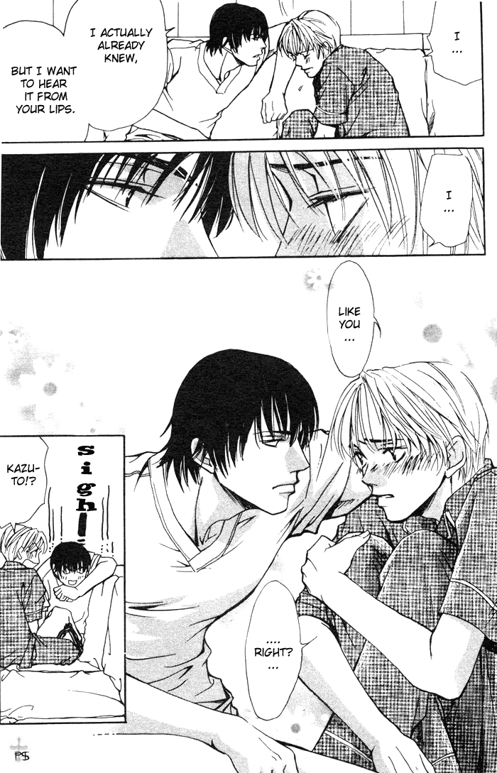 Selfish. Vol. 1 Ch. 2 第31页