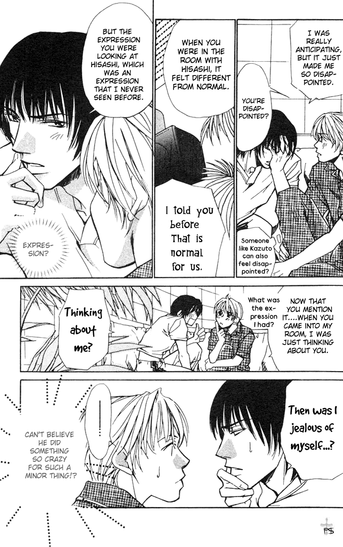 Selfish. Vol. 1 Ch. 2 第32页
