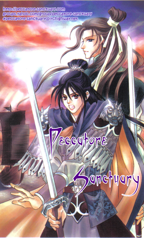 Selfish. Vol. 1 Ch. 2 第34页