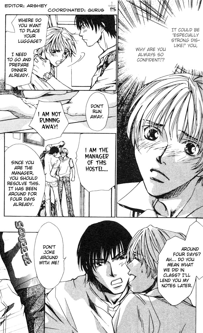 Selfish. Vol. 1 Ch. 2 第8页