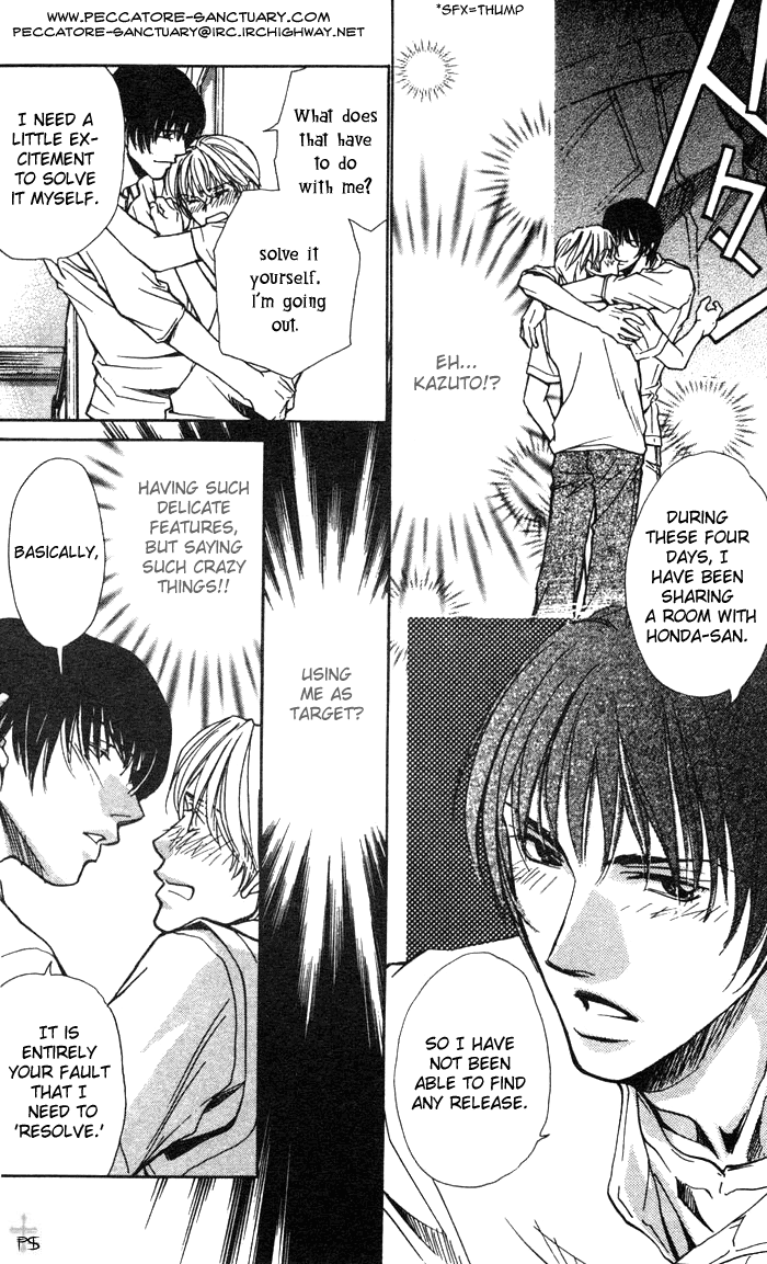 Selfish. Vol. 1 Ch. 2 第9页