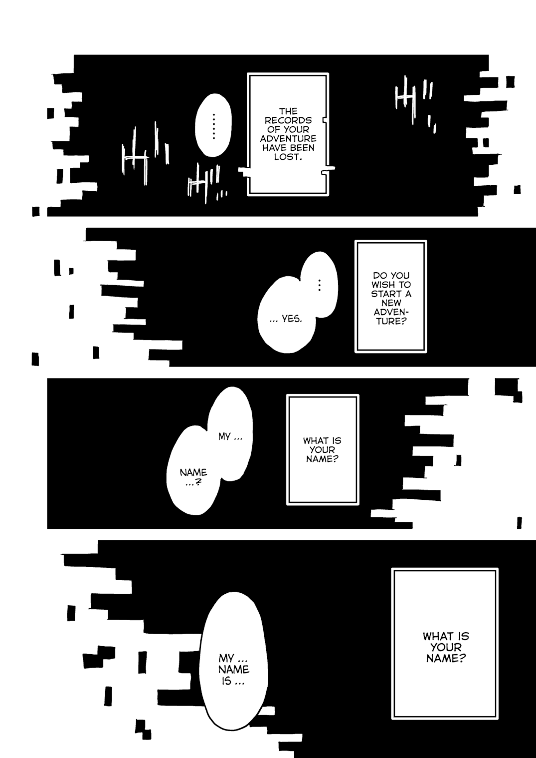 Re:Re:QUEST 第1页
