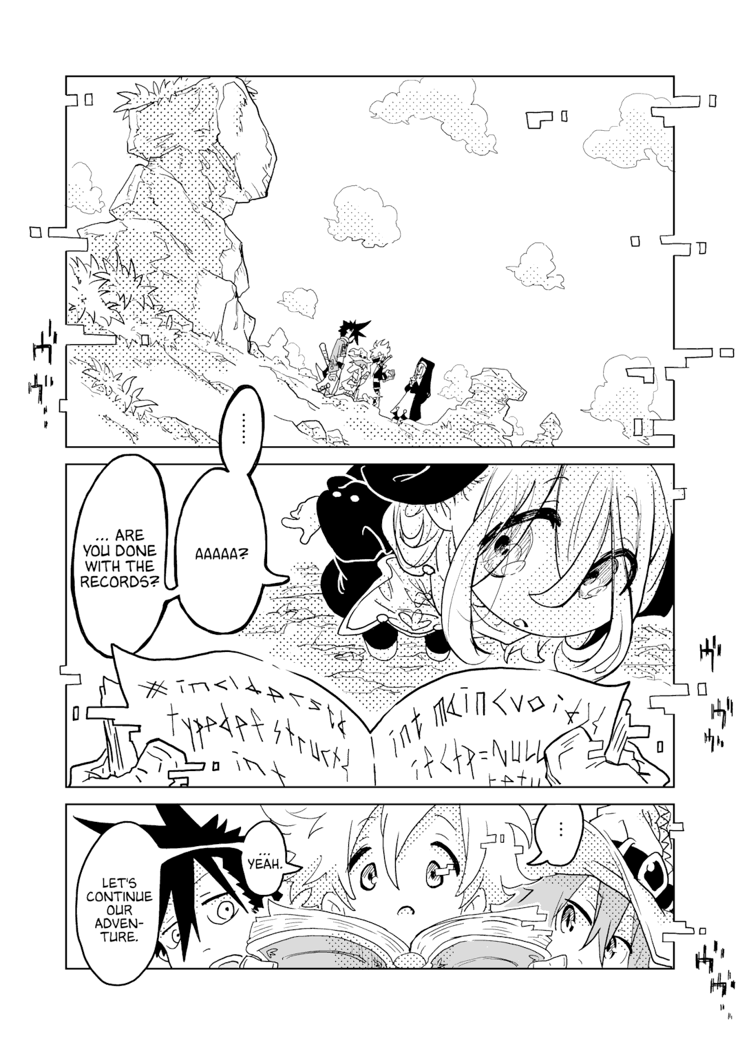 Re:Re:QUEST 第6页
