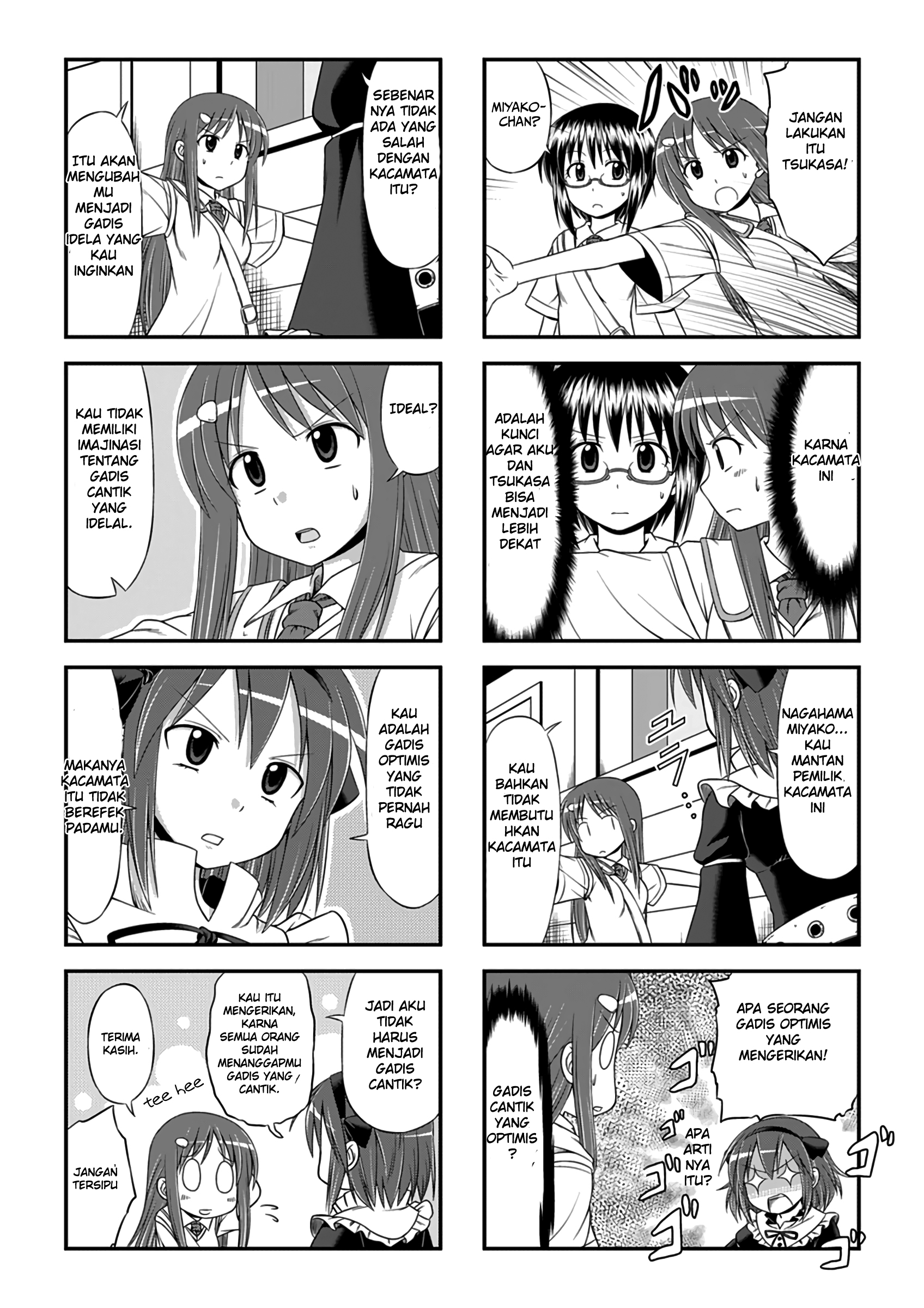GhoStop! Oneshot 第15页
