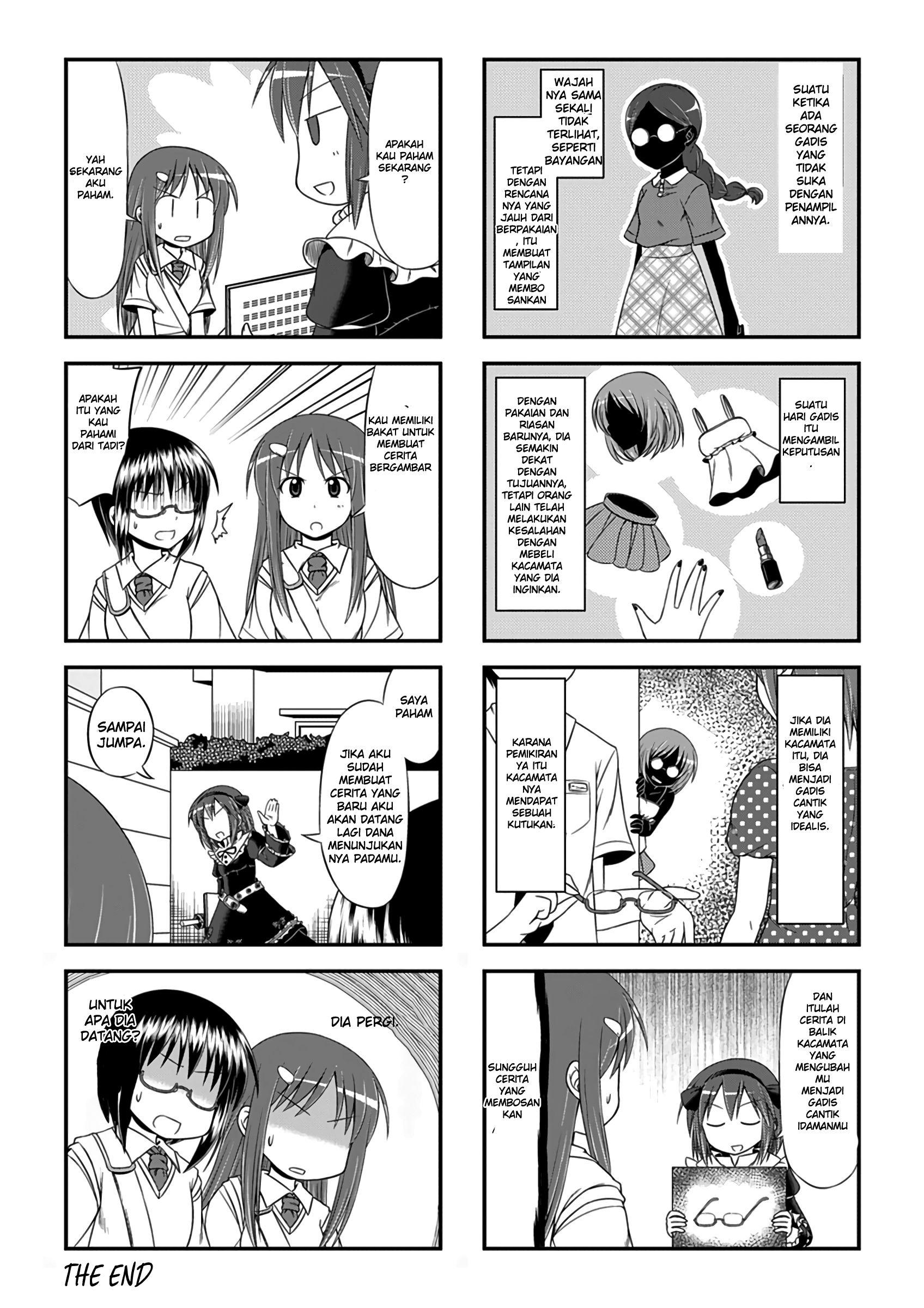 GhoStop! Oneshot 第17页