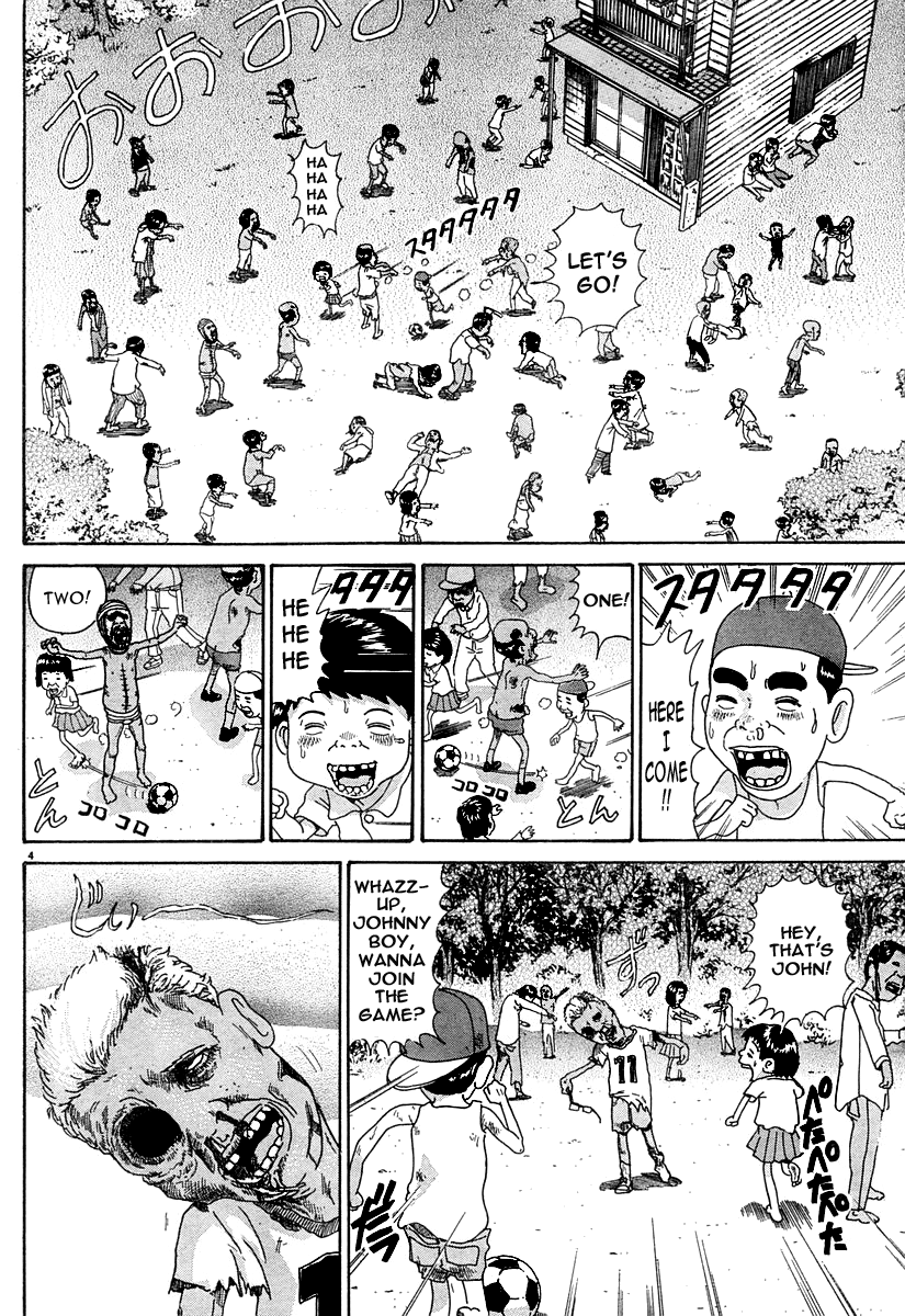 Rome Rome 第6页