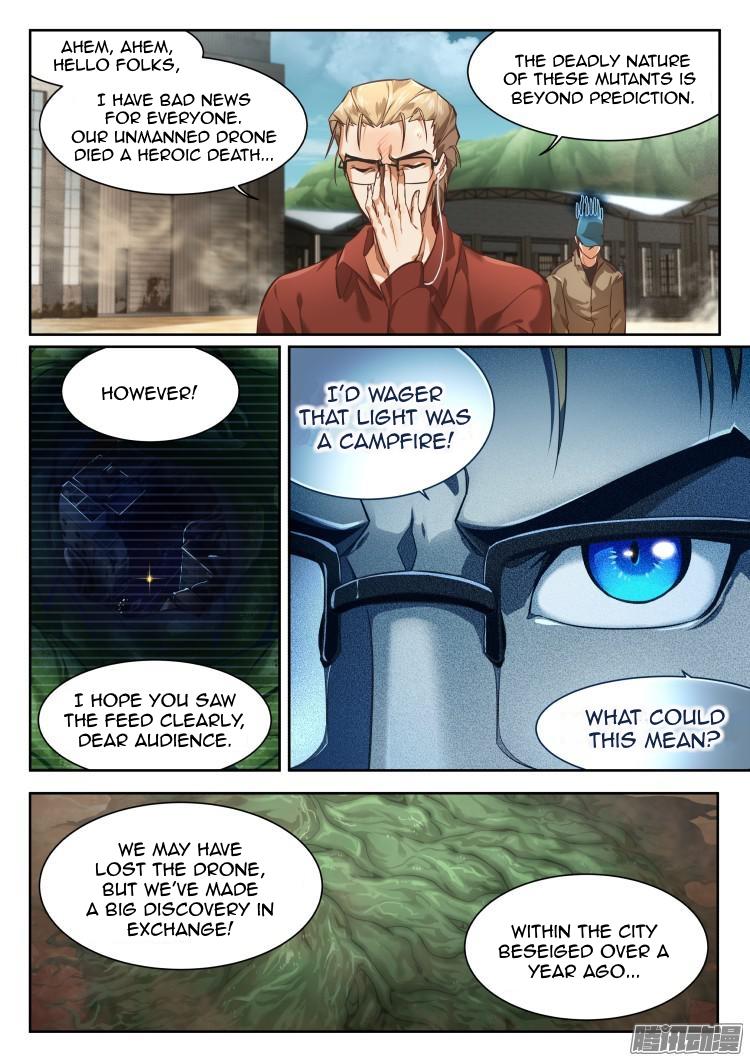 Eatable Prologue 第9页