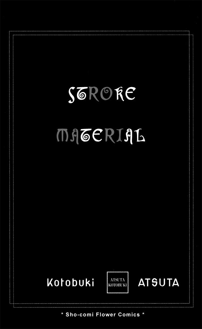 Stroke Materials 第6页