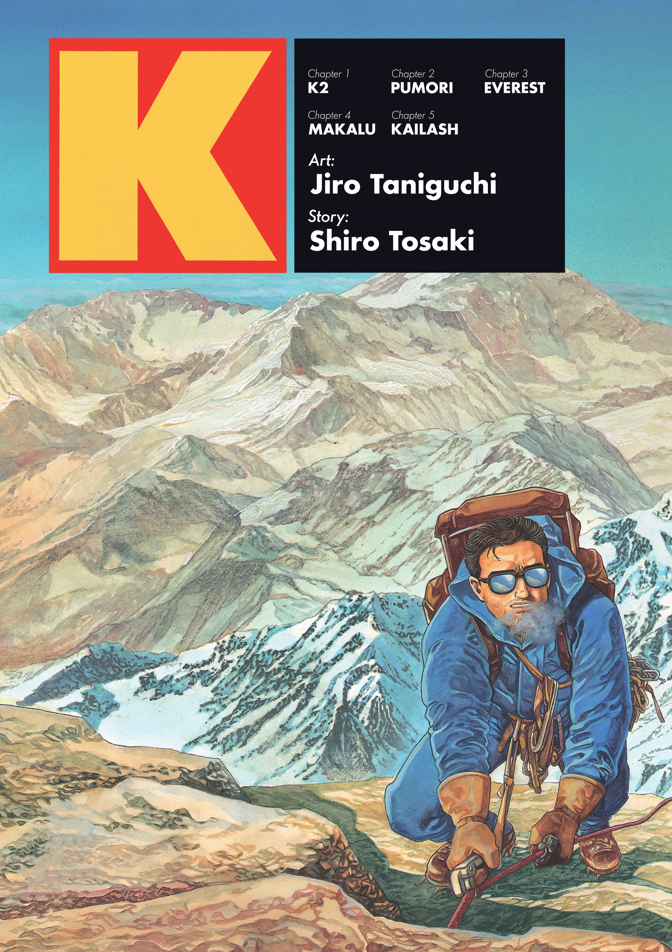 K K2 第1页