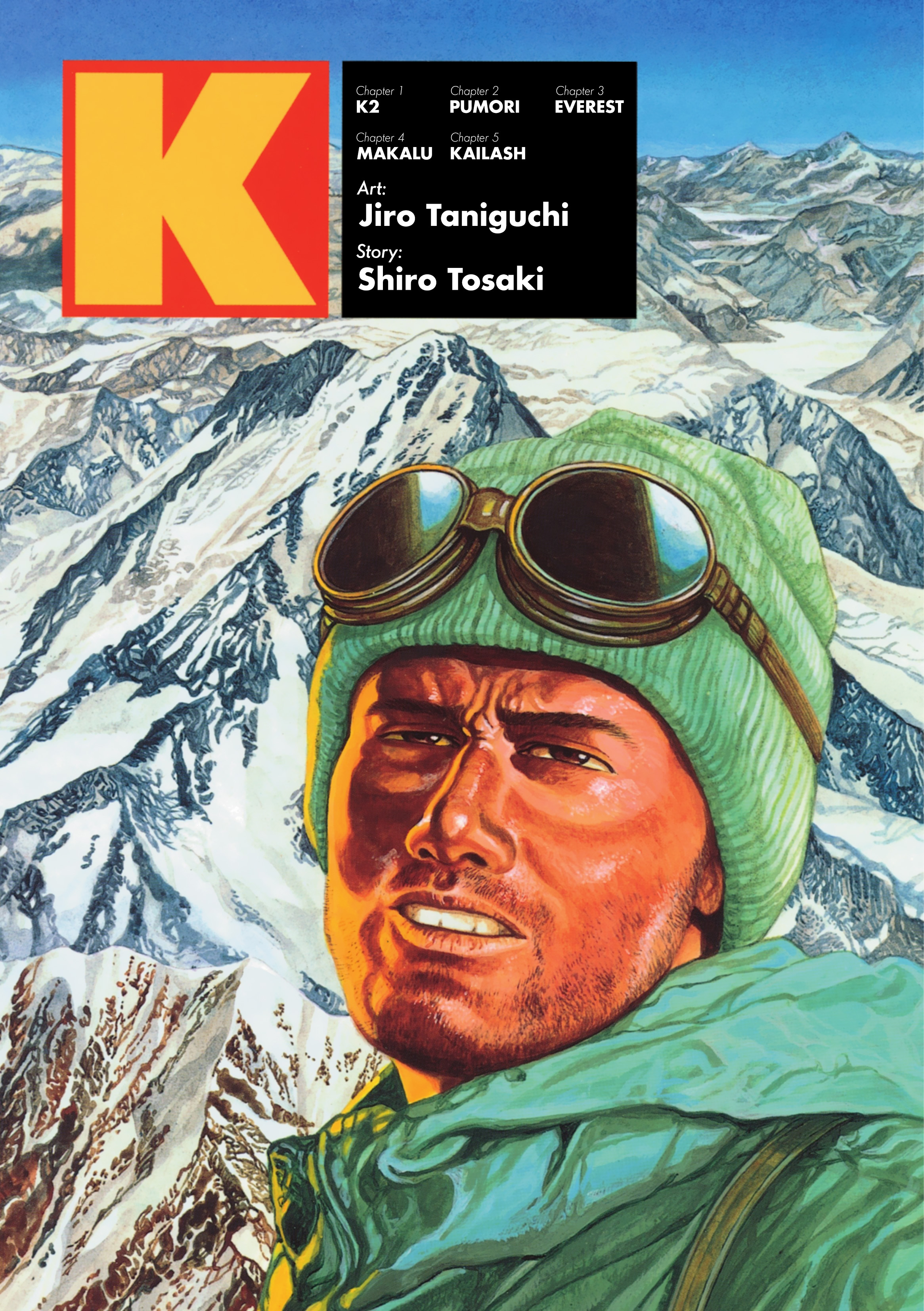 K K2 第2页