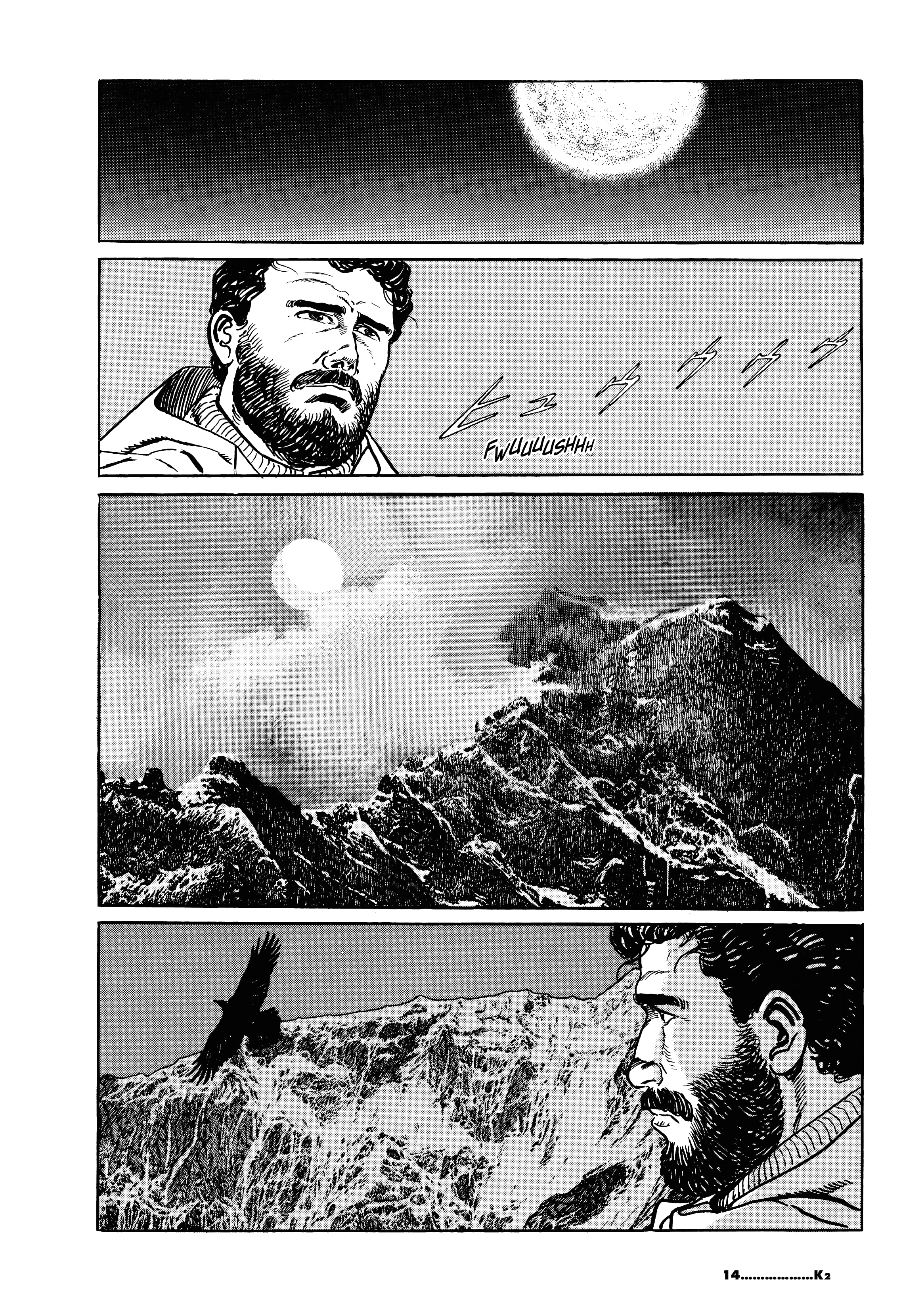 K K2 第16页