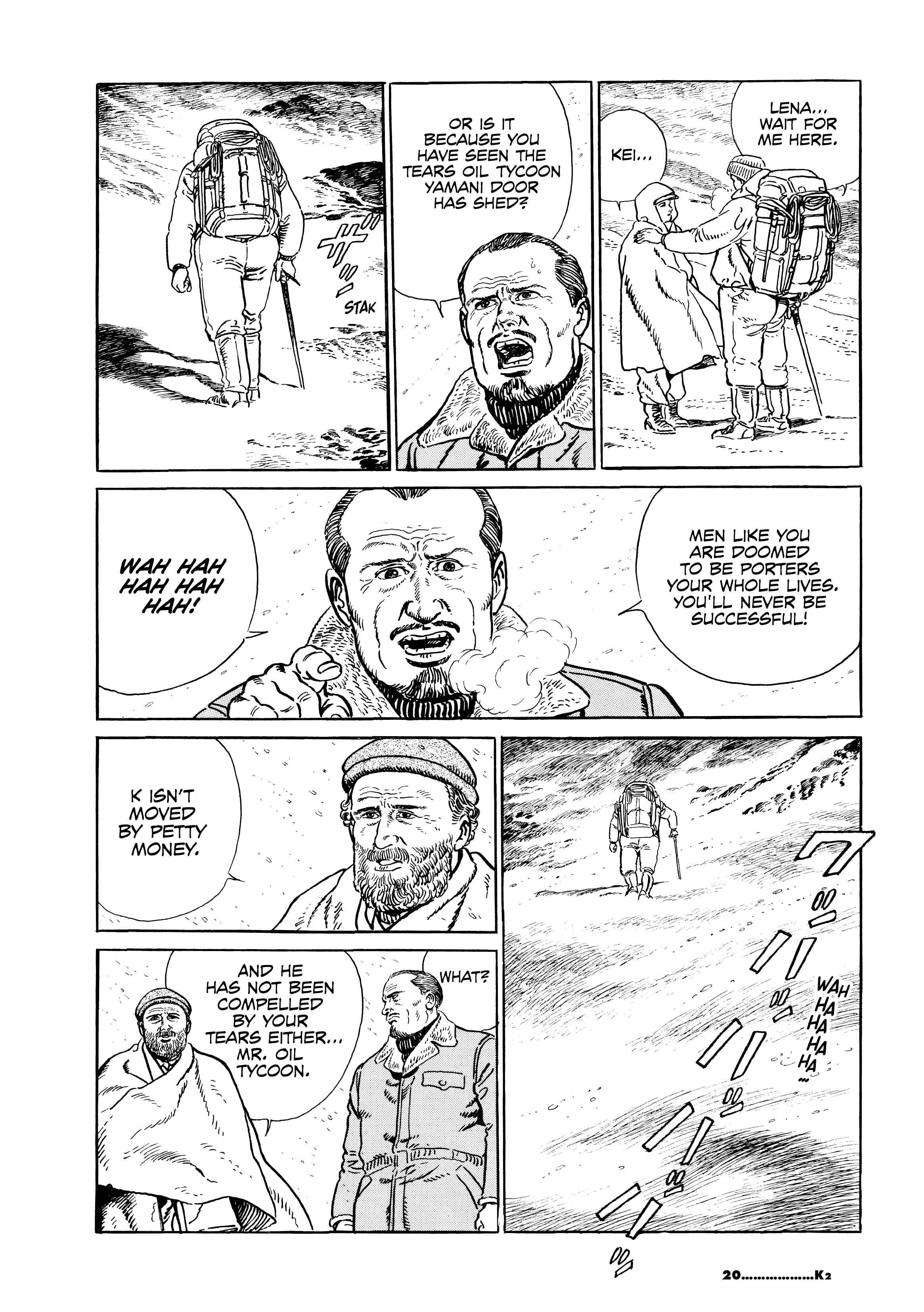K K2 第22页