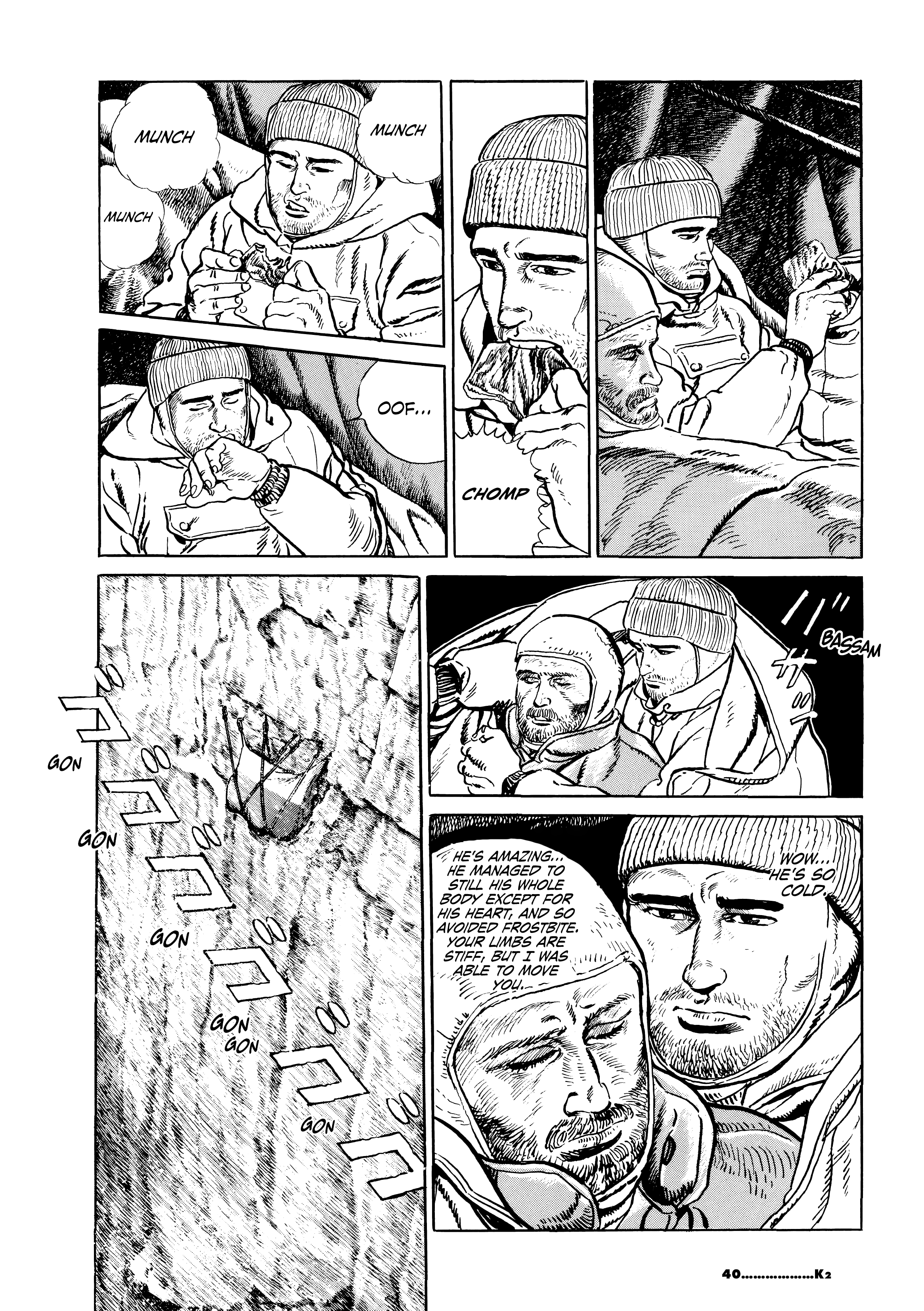 K K2 第42页