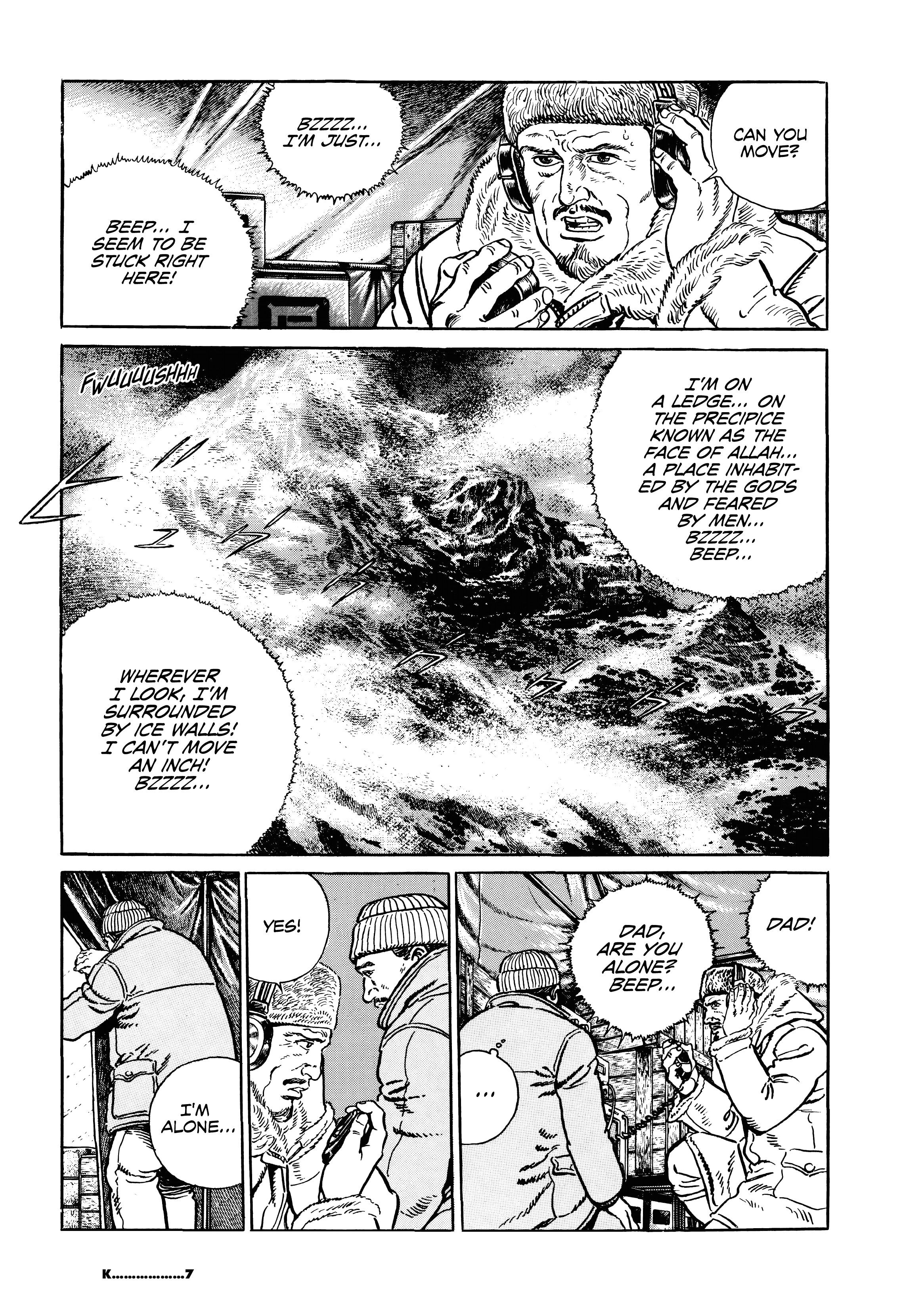 K K2 第9页