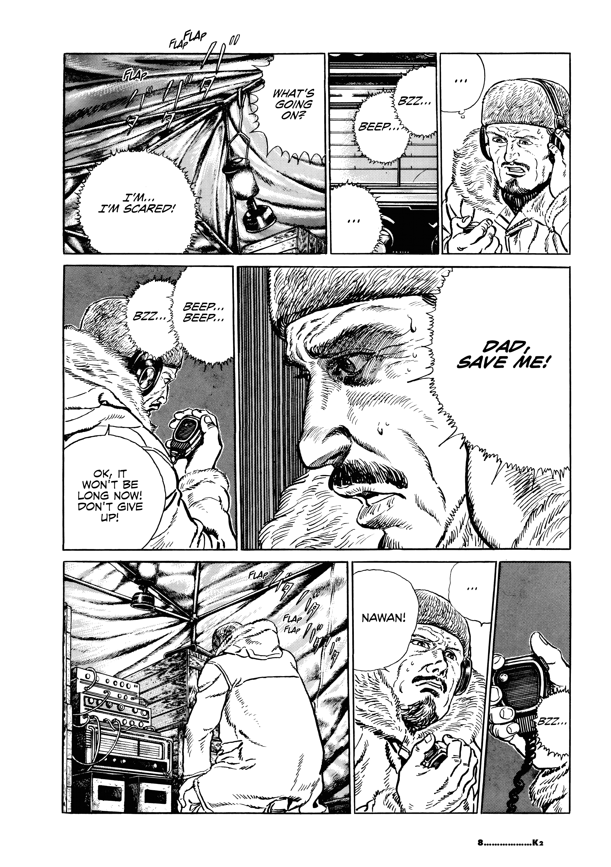 K K2 第10页