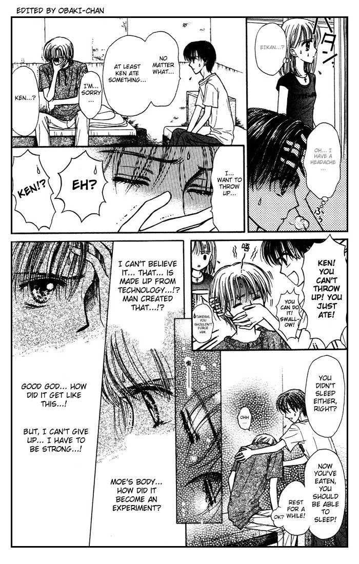 Partner Vol. 1 Ch. 2 第21页