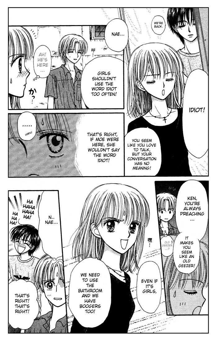 Partner Vol. 1 Ch. 2 第27页