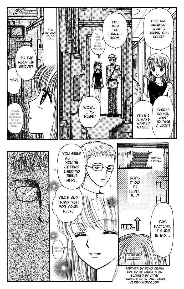 Partner Vol. 1 Ch. 2 第29页