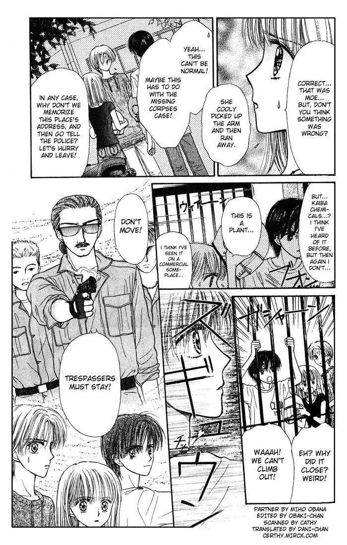 Partner Vol. 1 Ch. 2 第4页