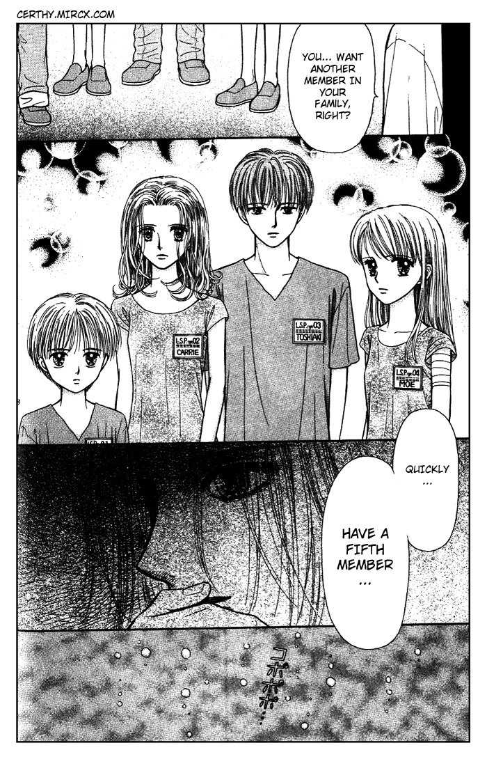 Partner Vol. 1 Ch. 2 第33页