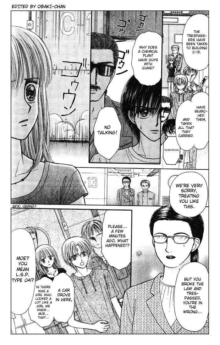 Partner Vol. 1 Ch. 2 第5页