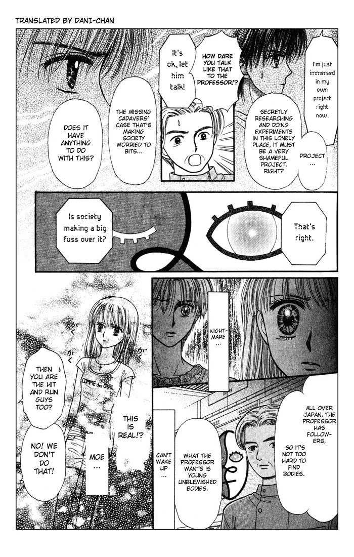 Partner Vol. 1 Ch. 2 第8页