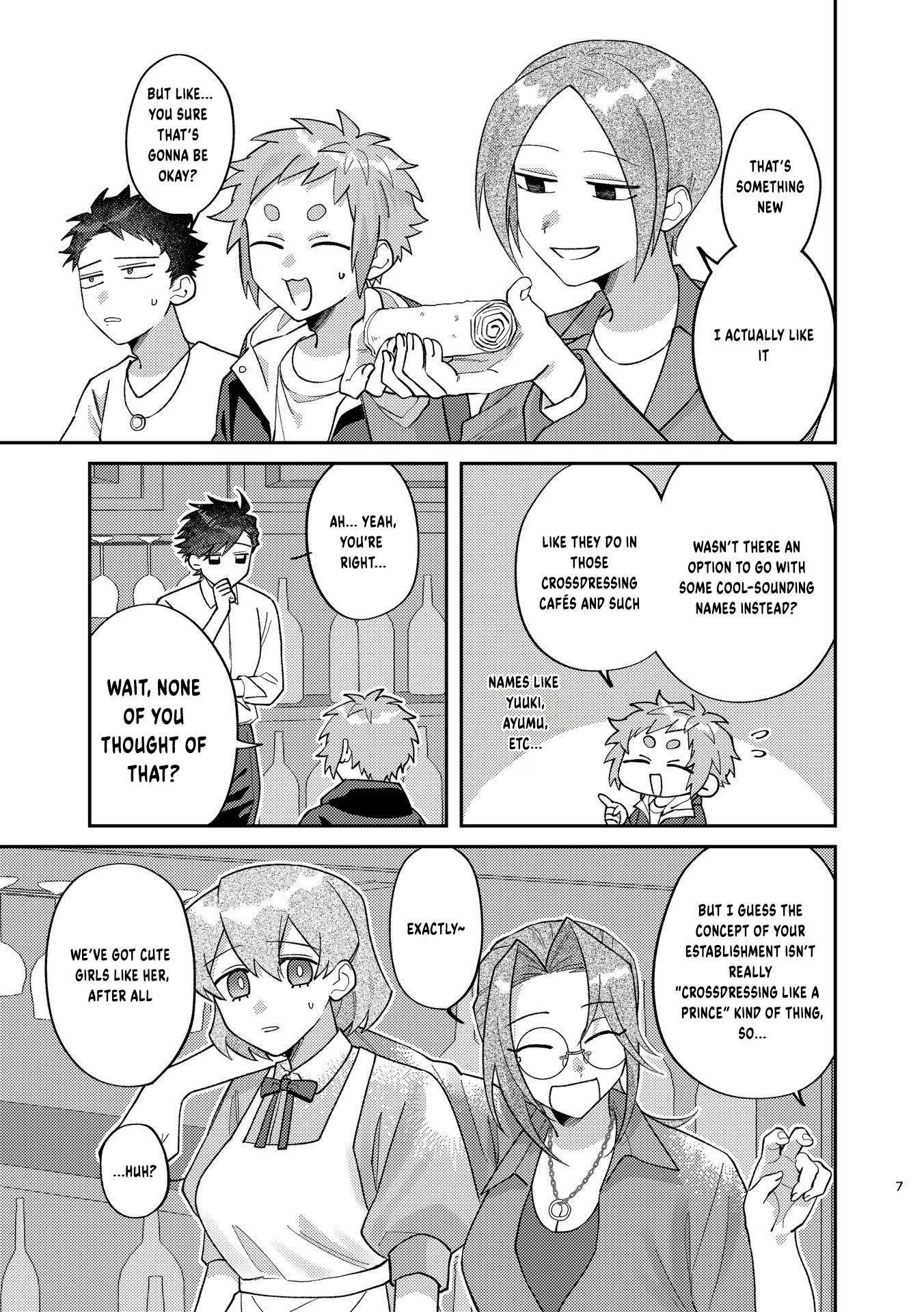 Visual Breakers 第8页