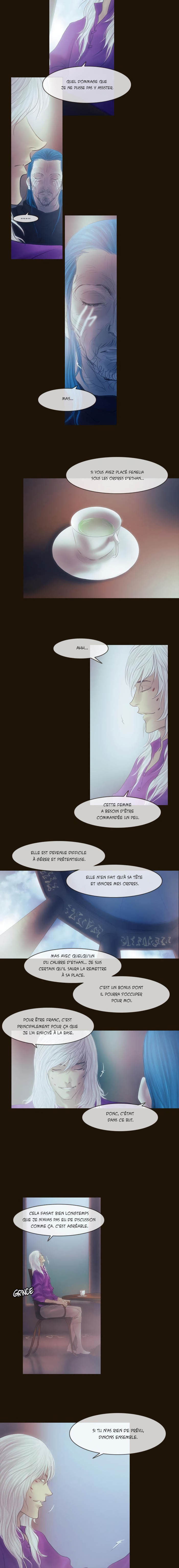 Maseulsa Misty (2) 第7页