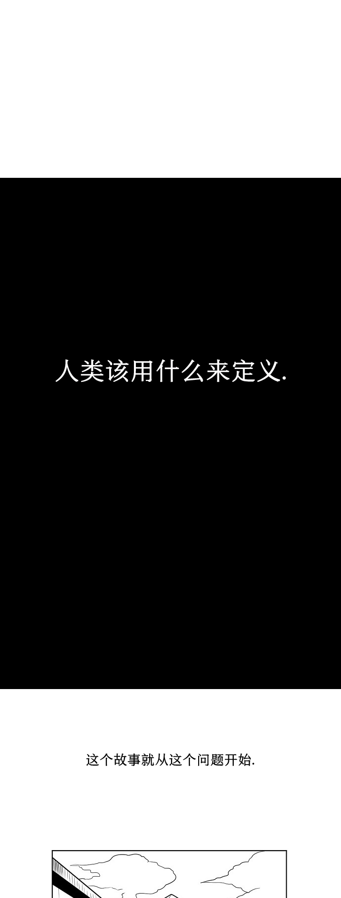 DAVID 第1页