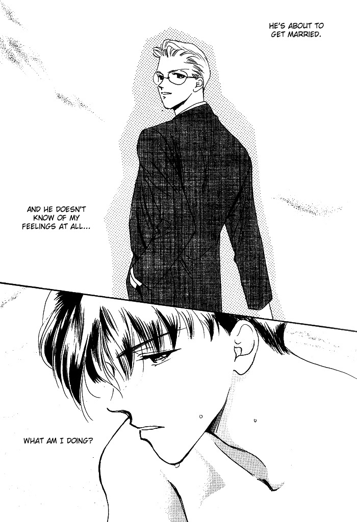 Himitsu Vol. 1 Ch. 2 第3页
