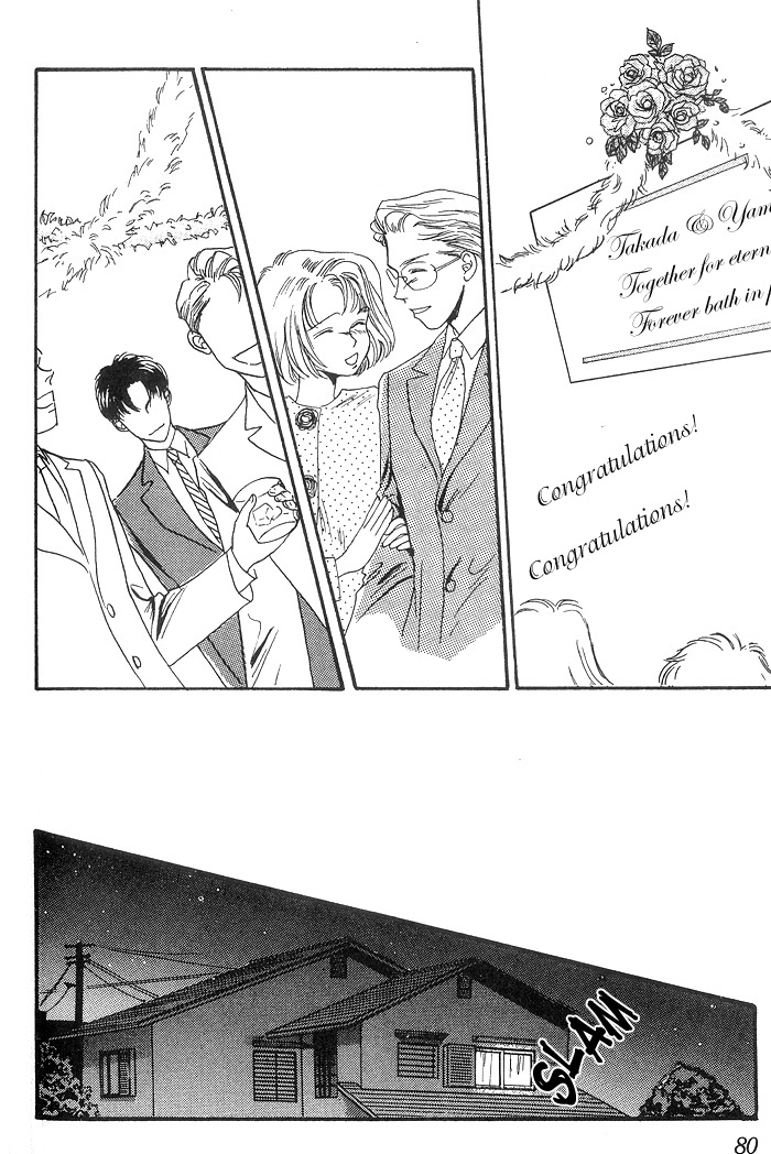 Himitsu Vol. 1 Ch. 2 第34页
