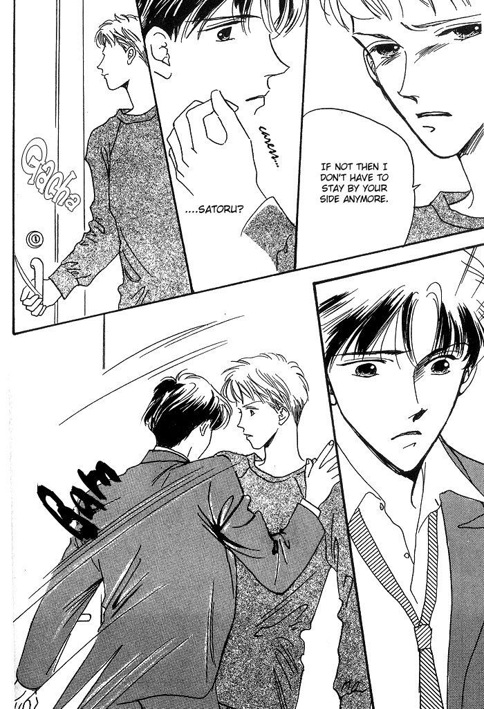 Himitsu Vol. 1 Ch. 2 第46页