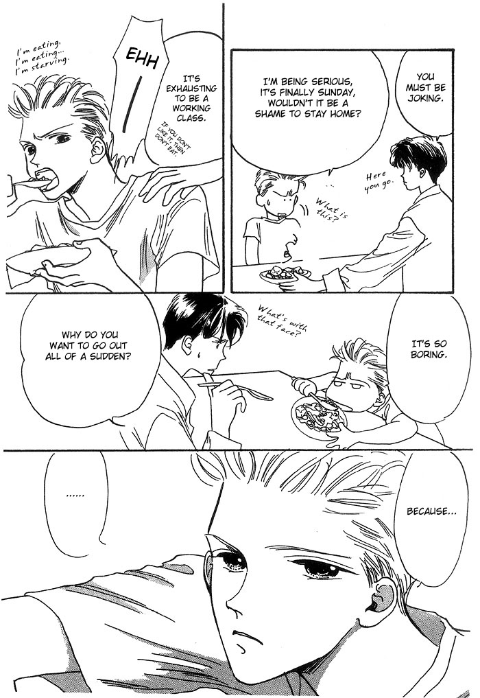 Himitsu Vol. 1 Ch. 2 第9页