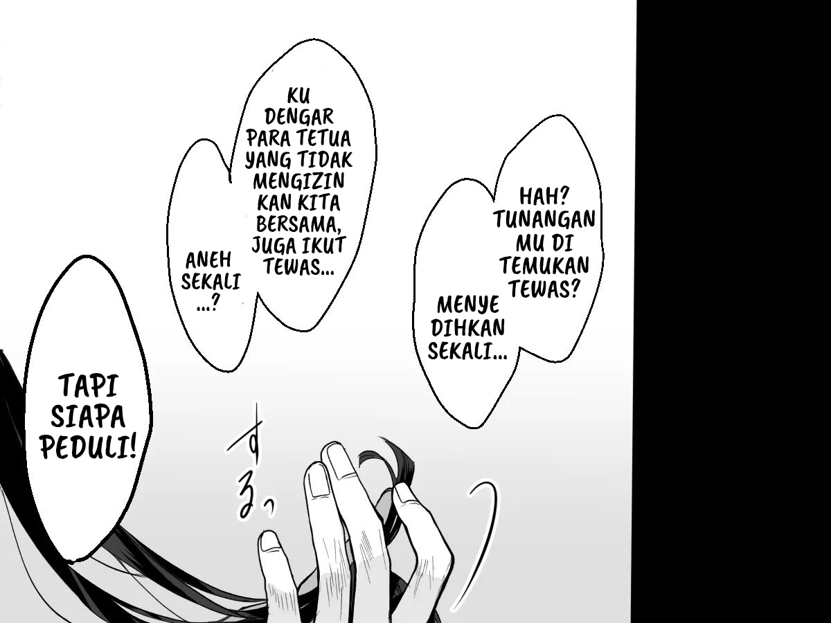 Thoughtless 第8页