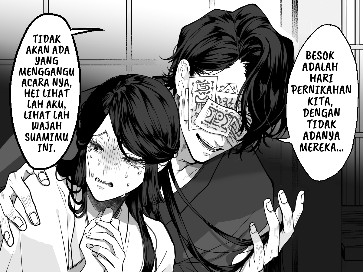 Thoughtless Oneshot 第5页