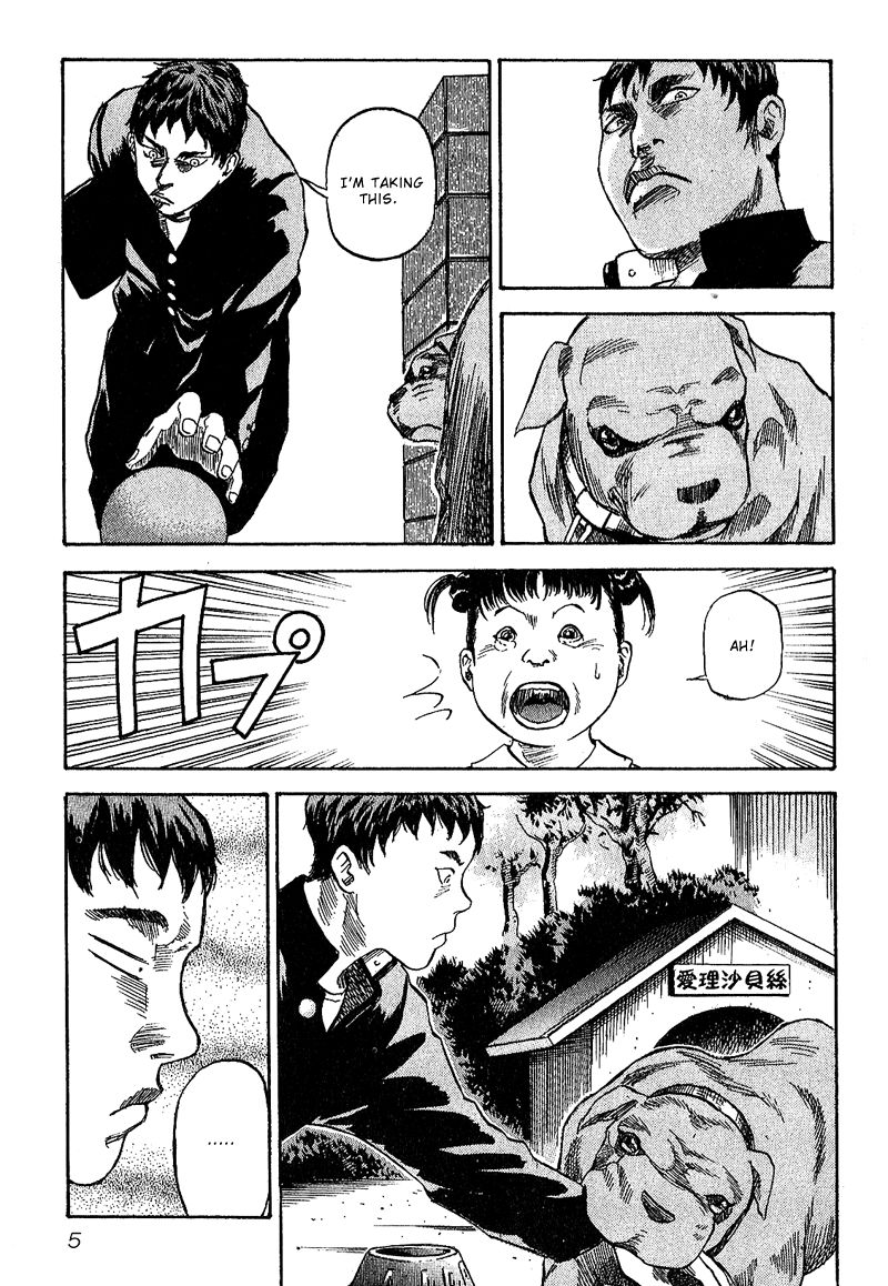 GO 第7页