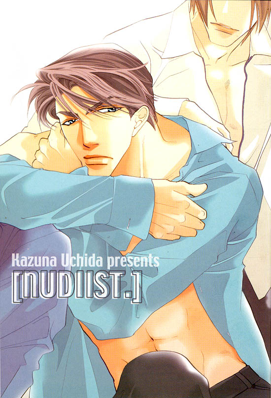 Nudist 第4页