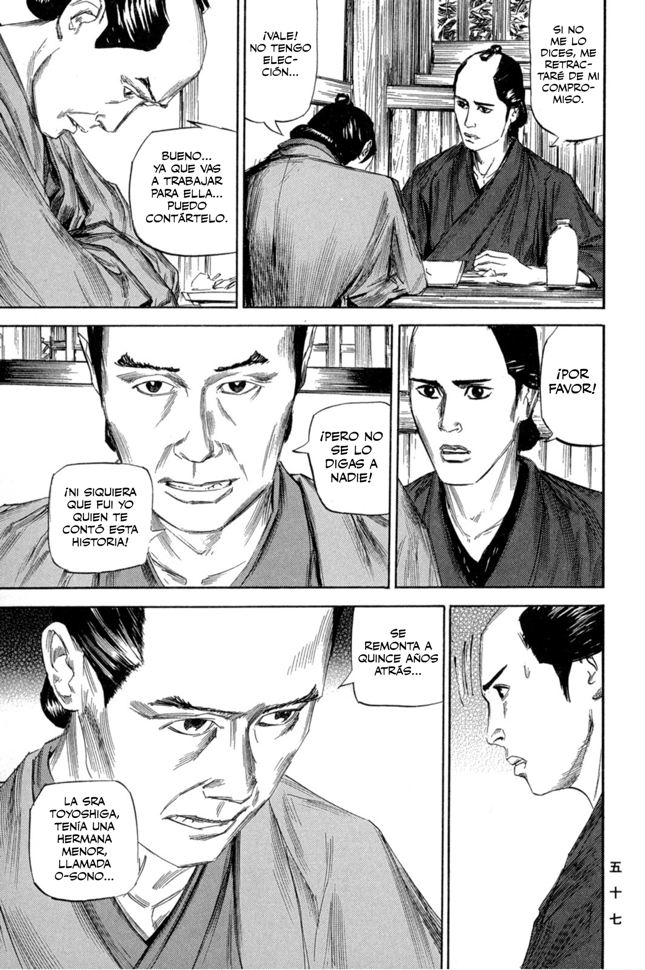 Kasane El pasado de Toyoshiga 第10页