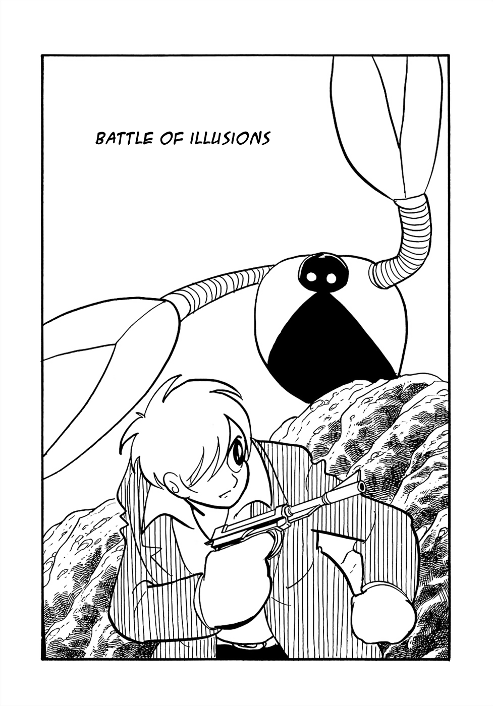 Sπ Battle of Illusions 第1页