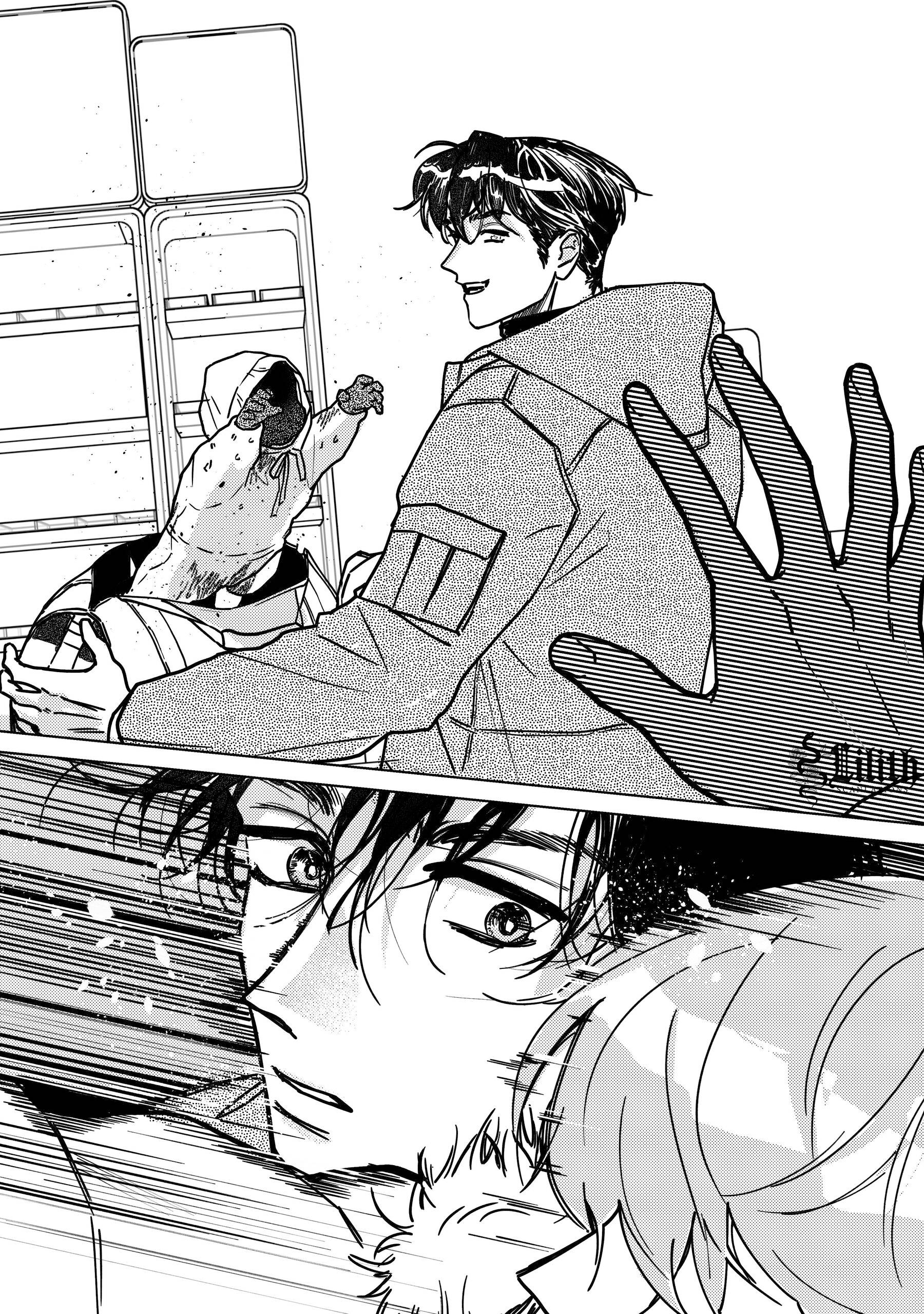 DIE LOVE Ch. 2 第5页