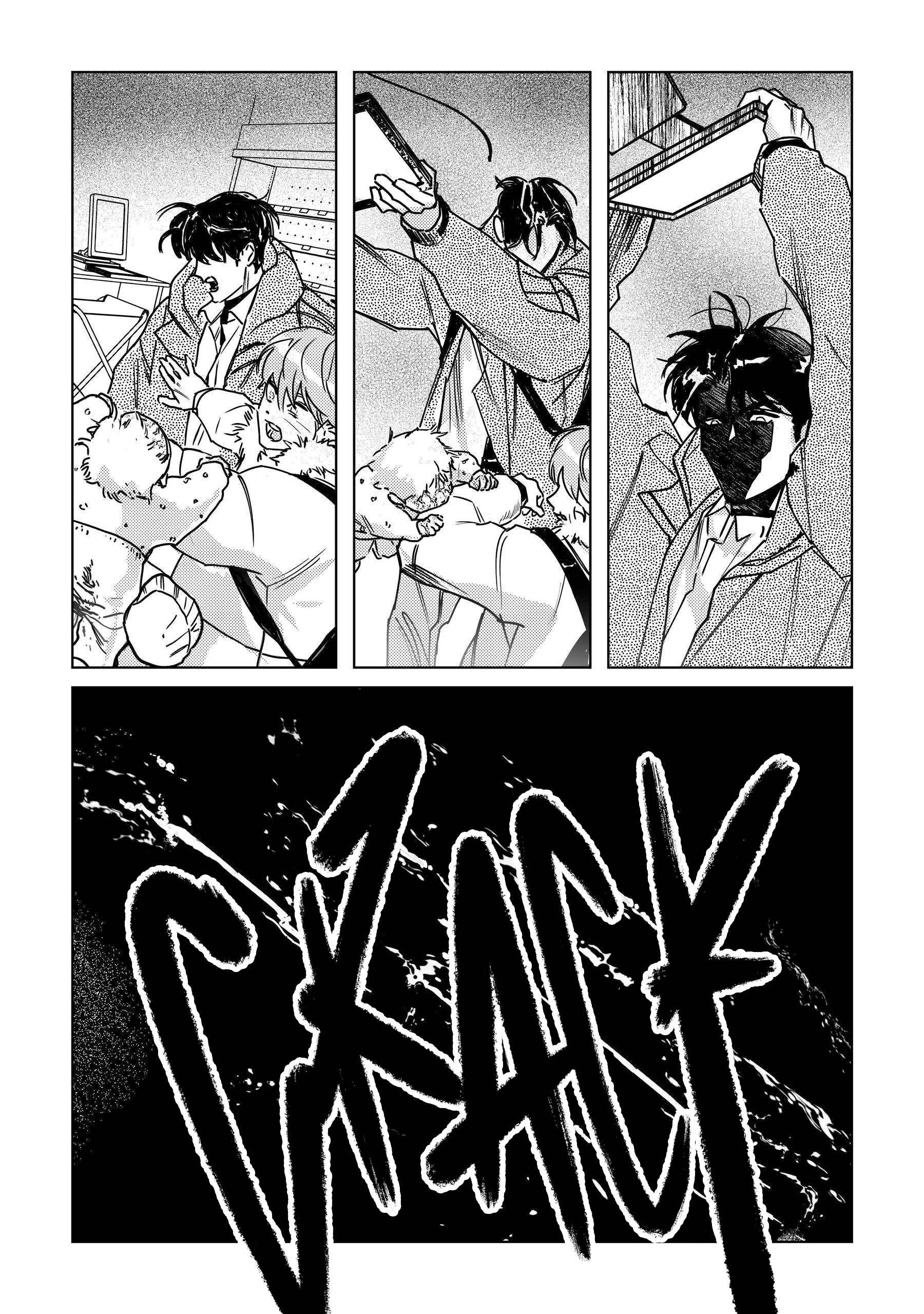 DIE LOVE Ch. 2 第9页