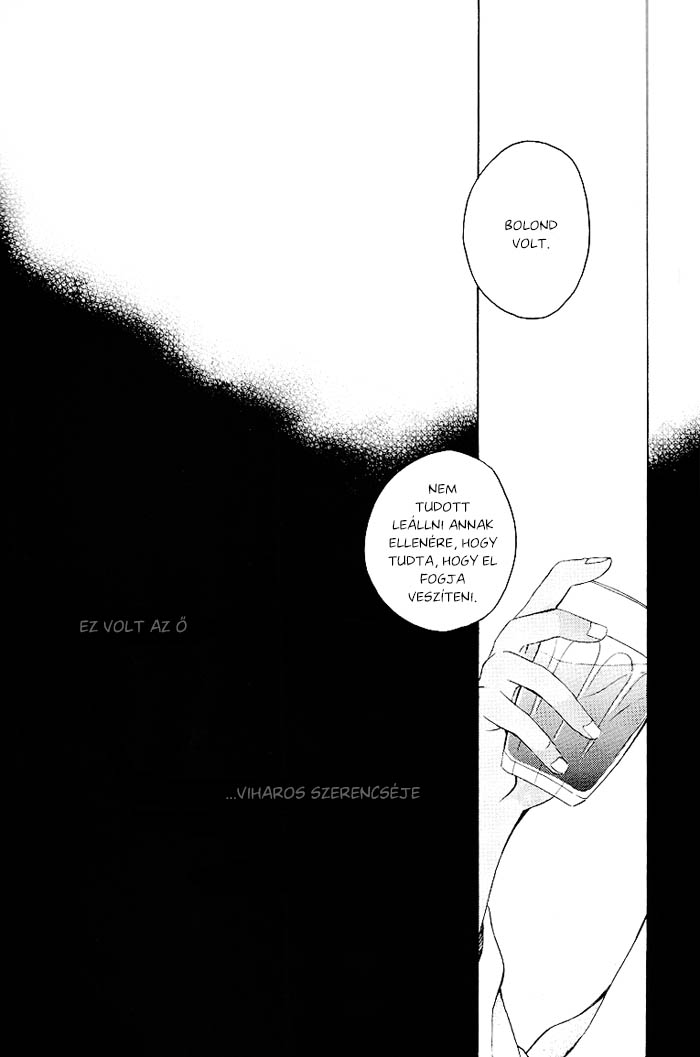 Hetalia - Nostalgia (D0ujinshi) 第5页