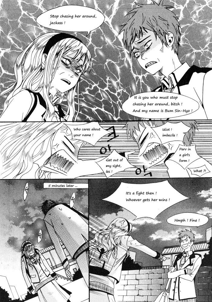 Wrong Appeal 第5页